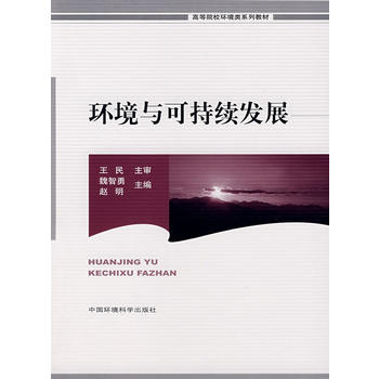 �h(hu��n)���c�ɳ��m(x��)�l(f��)չ