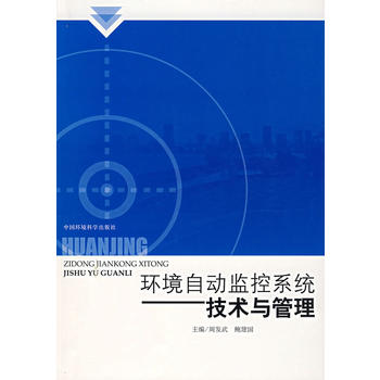 �h(hu��n)���ԄӱO(ji��n)��ϵ�y(t��ng)�������g(sh��)�c����