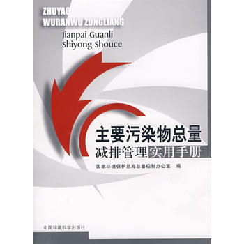 ��Ҫ��Ⱦ�ￂ���p�Ź��팍(sh��)���փ�(c��)