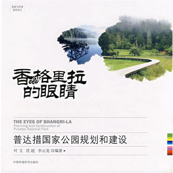 ����������۾������_(d��)����ҹ��@Ҏ(gu��)���ͽ��O(sh��)