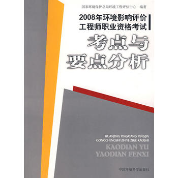 2008��h(hu��n)��Ӱ��u(p��ng)�r(ji��)���̎��I(y��)�Y��ԇ�����c(di��n)�cҪ�c(di��n)����