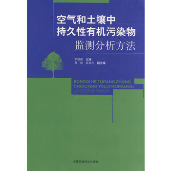 �՚�������г־����ЙC(j��)��Ⱦ��O(ji��n)�y(c��)��������