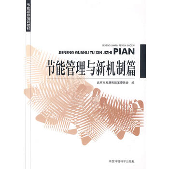 ��(ji��)�ܜp����Ӗ�̲ģ���(ji��)�ܹ����c�C��ƪ