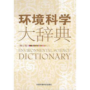 �h(hu��n)���ƌW���o�䣨��ӆ�棩