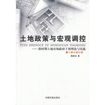 ���������c���^�{(di��o)�ء����r(sh��)�������Ј��������A(y��)��Փ�c��(sh��)�`