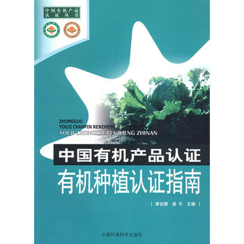 �Ї��ЙC�aƷ�J�C���������Ї��ЙC�aƷ�J�C �ЙC�Nֲ�J�Cָ��