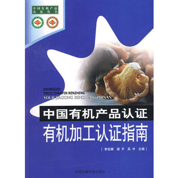 �Ї��ЙC�aƷ�J�C���������Ї��ЙC�aƷ�J�C �ЙC�ӹ��J�Cָ��