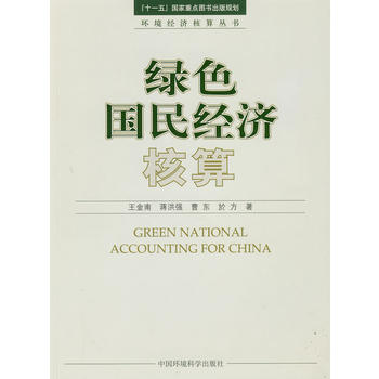 �Gɫ����(j��ng)��(j��)����