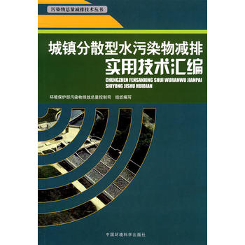 ���(zh��n)��ɢ��ˮ��Ⱦ��p�Ō��ü��g(sh��)�R��