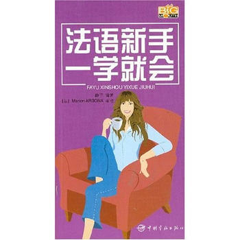 ���Z����һ�W�͕�������P��������ƴ���͝h�Z��ע��������W�����x