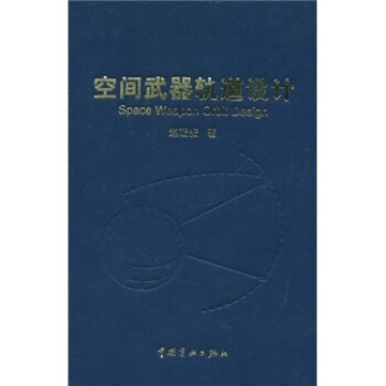 ���g����܉���O(sh��)Ӌ(j��)