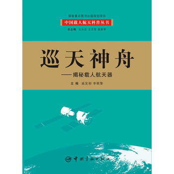 Ѳ�����ۣ������d�˺�����(�҇�(gu��)���׺���Ƽ����Ϳ��Յ��� ��λһ���ƌW(xu��)���H��׫�����Ї�(gu��)�d�˺��칤��ȫ��ӛ� �v�r(sh��)���꾫��