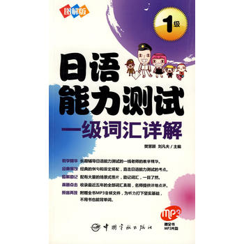 �D��� ���Z�����yԇһ���~�RԔ�⣨ٛȫ��MP3��P��