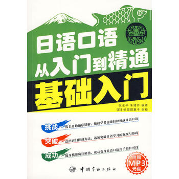 ���Z(y��)���Z(y��)�����T(m��n)����ͨ ���A(ch��)���T(m��n)��ٛ(z��ng)MP3��P(p��n)��