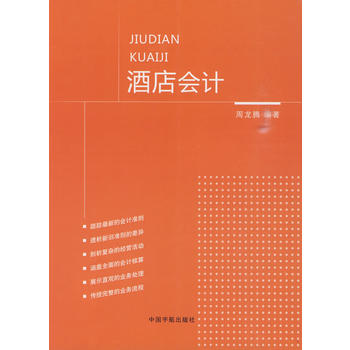 �Ƶ��(hu��)Ӌ(j��)