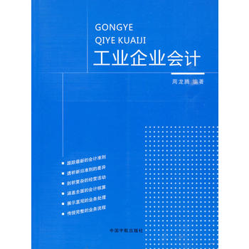 ���I(y��)��I(y��)��Ӌ