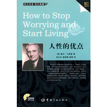 Ӣ�h���� ���Ƅ�־ϵ�� ���Եă�(y��u)�c��ٛ���xMP3��P��