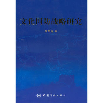 �Ļ�������(zh��n)���о�