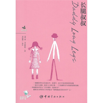 �ഺ��־ϵ�У��L������