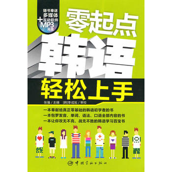 �����c�n�Z�p������(�S����ٛ��ý�wܛ��+MP3��P)