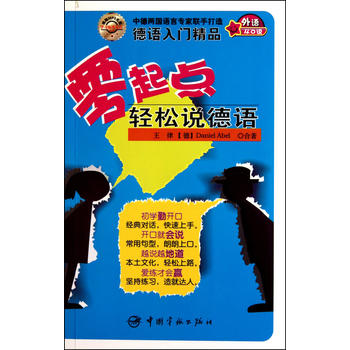 �����c(di��n)�p���f���Z����ٛMP3��P��������ƴ���͝h�Z��(bi��o)ע��������W(xu��)�����x