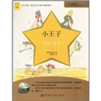 菱��߅������n�İ���x����������С���ӣ���120��犸������x��P��