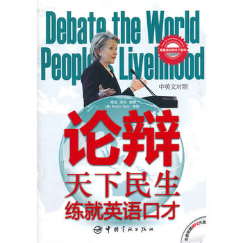 Փ�q��������������Ӣ�Z(y��)�ڲ�(ٛ(z��ng)MP3��P(p��n))