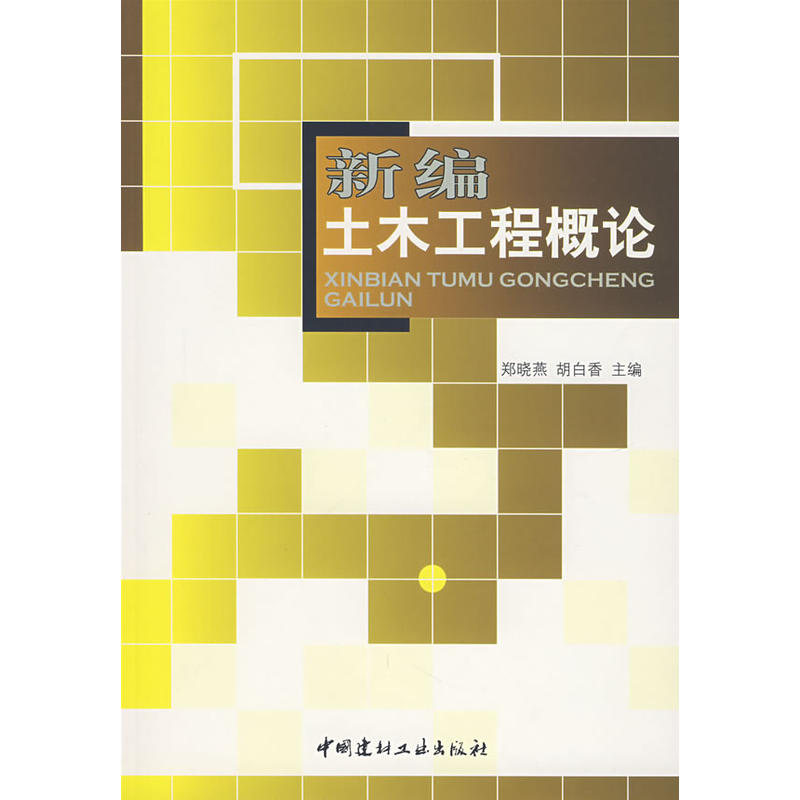 �¾���ľ���̸�Փ