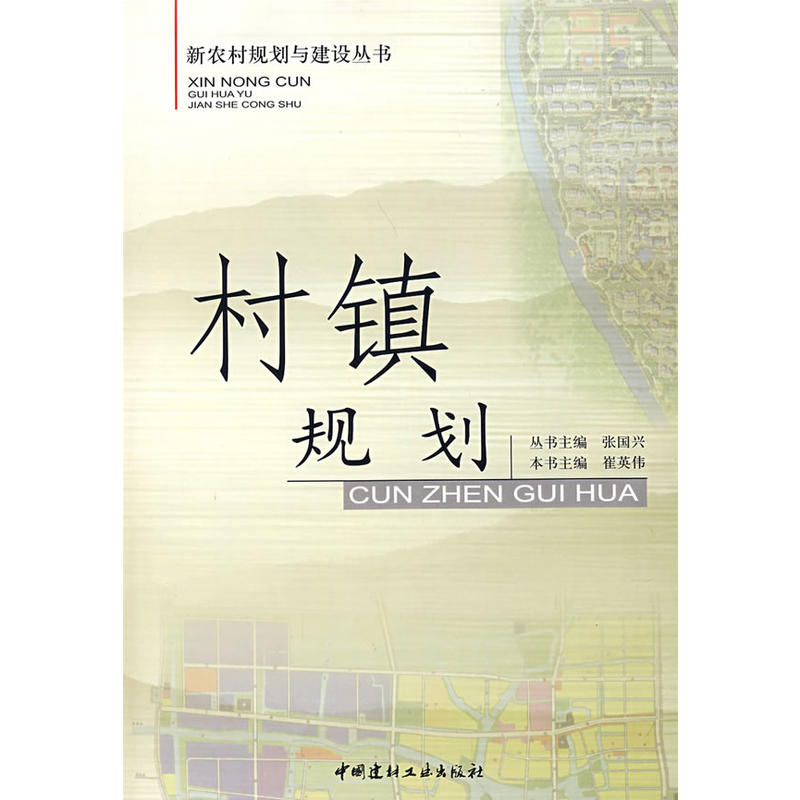 ���(zh��n)Ҏ(gu��)��/���r(n��ng)��Ҏ(gu��)���c���O(sh��)����