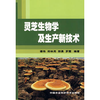 �`֥����W�����a(ch��n)�¼��g