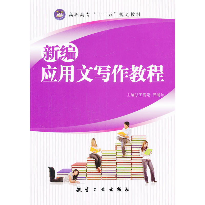 �¾���(y��ng)���Č����̳̣����ߌ���