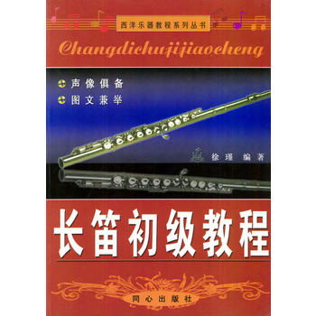 �L�ѳ���(j��)�̳�