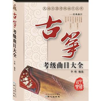 �Ź~����(j��)��Ŀ��ȫ