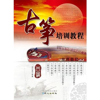 �Ź~��Ӗ(x��n)�̳�