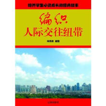 ���A�Ļ�ʮ�f����ʲô�����w����