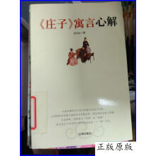 ���f�ӡ�Ԣ���Ľ�