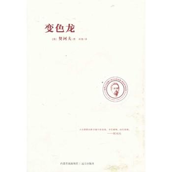 ���X����Ʒ�x ׃ɫ��