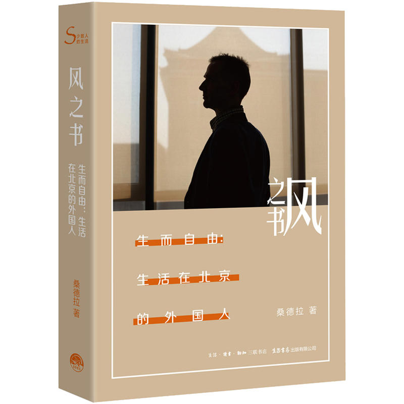 �L(f��ng)֮�����������ɣ������ڱ����������