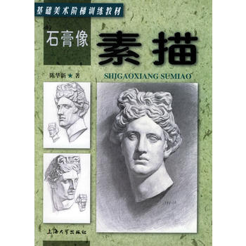 ʯ�������衪�����A(ch��)���g(sh��)�A��Ӗ(x��n)���̲�