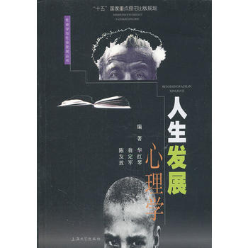 �����l(f��)չ����W(xu��)