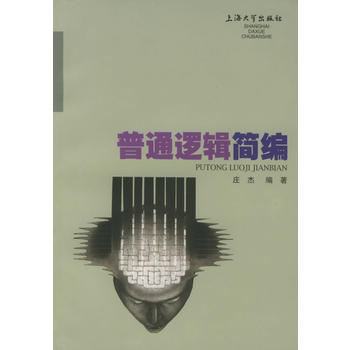 ��ͨ߉݋��(ji��n)��