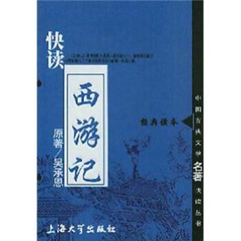 ���x����ӛ