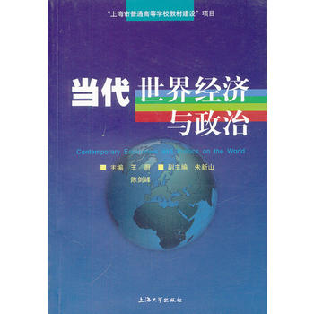 ��(d��ng)�����罛(j��ng)��(j��)�c����