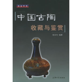 �Ї�(gu��)�����ղ��c�b�p�������ŕ�(sh��)ϵ