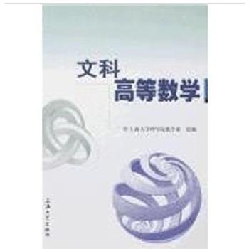 �ĿƸߵȔ�(sh��)�W