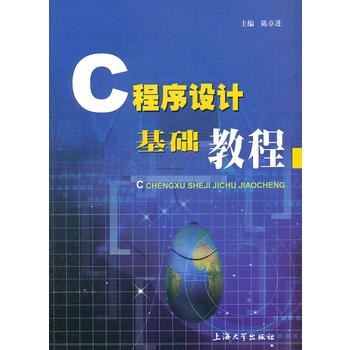 C�����O(sh��)Ӌ(j��)���A(ch��)�̳�