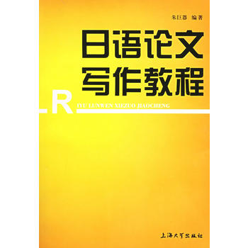 ����ĩ��}(c��ng)�����Z(y��)Փ�Č����̳�