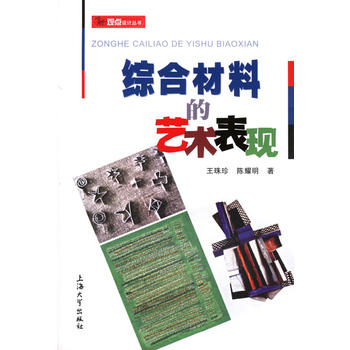 �C�ϲ��ϵ�ˇ�g(sh��)���F(xi��n)/���^�c�O(sh��)Ӌ����