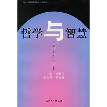 �܌W(xu��)�c�ǻ�