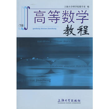 �ߵȔ�(sh��)�W(xu��)�̳̣���(c��)��